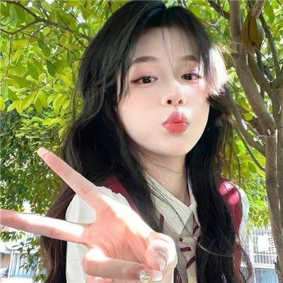 房子